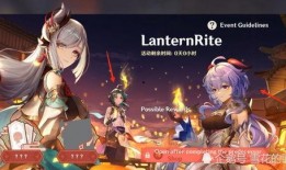 椿卡池最新爆料,神秘角色即将登场，精彩剧情引期待