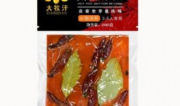 火锅底料包装爆料视频,从爆料视频中看行业秘密